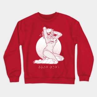 Sexual Predator Crewneck Sweatshirt